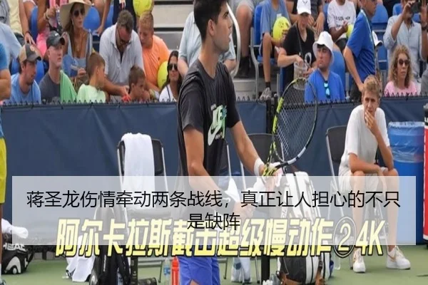 jiang-sheng-long-shang-qing-qian-dong-liang-tiao-zhan-xian-zhen-zheng-rang-ren-dan-xin-de-bu-zhi-shi-que-zhen-2-507.jpg